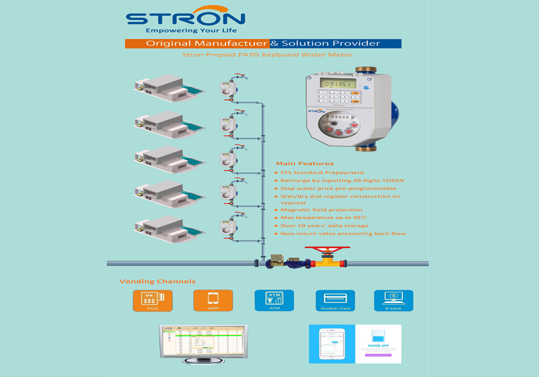 Stron PAYG Water Meter Solution-Stron Smart